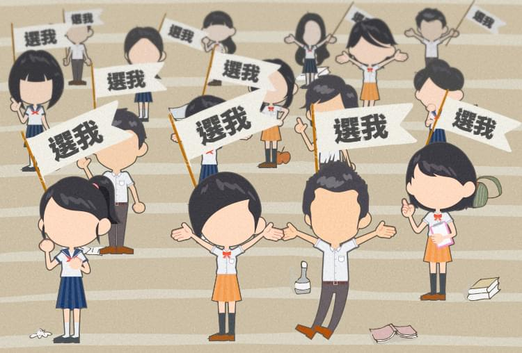如何選出強勢股 如何選出強勢股